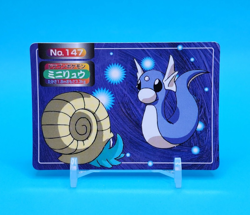 Pokemon Card Japanese - Dratini VS Omanyte No. 147 - Topsun - Image 1