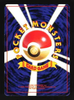 Pokemon Japanese Misty Gym Heroes Deck Rare Moderately Played - Image 2