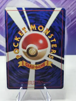 VOLTORB No.100 BASE SET JAPANESE POKEMON TCG - Image 2