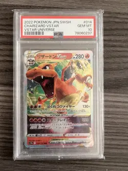 2022 Pokemon JPN SWSH VStar Universe Charizard VStar GEM MT PSA 10 - Image 1