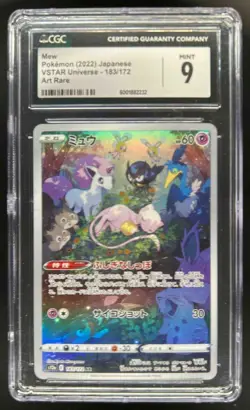 2022 Pokemon Japanese Vstar Universe Mew Art Rare #183/172 CGC 9 Mint - Image 1