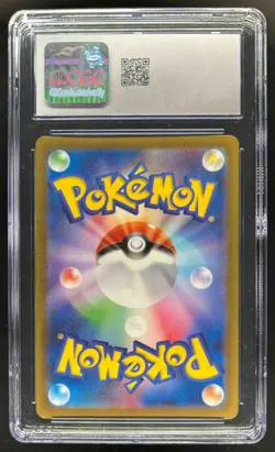 2022 Pokemon Japanese Vstar Universe Mew Art Rare #183/172 CGC 9 Mint - Image 2