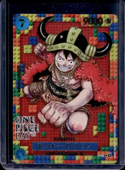 2025 One Piece Japanese One Piece Day Vol. 2 Monkey D Luffy #P-110 - Image 1