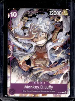 2023 One Piece Pirates Party Vol. 5 Promo Monkey.D.Luffy #P-041 - Image 1