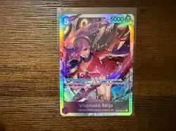 One Piece TCG - Vinsmoke Reiju ENGLISH EB03-031 HEROINES SR Near Mint - Image 1