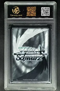 Weiss Schwarz.JPN Azur Lane S119-066 Subjugating All Evil RPA 10(SAME AS PSA 10) - Image 2