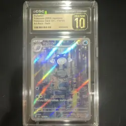 Pokemon Poliwhirl CGC 10 Art Rare Holo Card 151 176/165 Japanese 2023 - Image 1