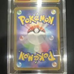 Pokemon Poliwhirl CGC 10 Art Rare Holo Card 151 176/165 Japanese 2023 - Image 2