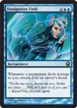 DISSIPATION FIELD Scars of Mirrodin MTG Magic the Gathering Cards DJMagic - Image 1