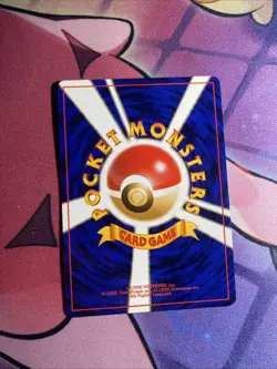 Swirl [NM] Ditto Pokemon Card Japanese No.132 1997 Fossil Vintage Holo KC34 - Image 4
