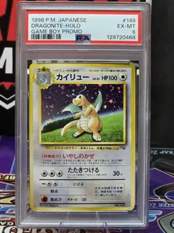 Dragonite (Pokemon TCG Game Boy Game) Unnumbered Promotional Cards Holo... - Image 1
