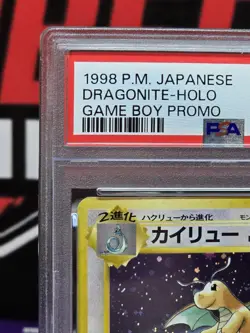 Dragonite (Pokemon TCG Game Boy Game) Unnumbered Promotional Cards Holo... - Image 2