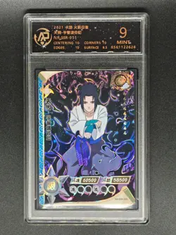 2021 KAYOU CCG cards NARUTO Uchiha Sasuke NR-SSR-055 RPA 9 (Same As PSA 9) - Image 1