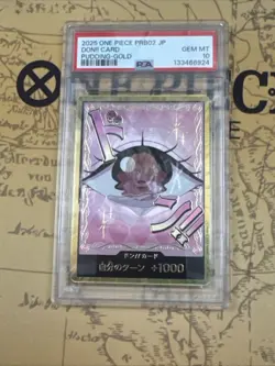 DON!! Card Charlotte Pudding Super Parallel Gold 2025 ONE PIECE Card JP - Image 1