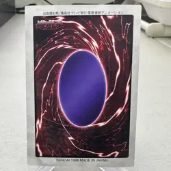 Time Wizard 47 Holo Rare Bandai Japanese Yu-Gi-Oh Card ~ MP - Image 2