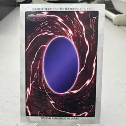 Monster Reborn 88 Holo Rare Bandai Japanese Yu-Gi-Oh Card ~ MP - Image 2