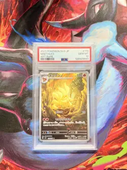 110/108 Ninetales PSA 10 Ruler of the Black Flame Japanese Pokemon Card Gem Mint - Image 2