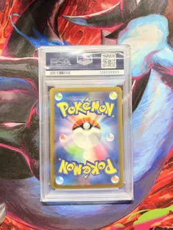 110/108 Ninetales PSA 10 Ruler of the Black Flame Japanese Pokemon Card Gem Mint - Image 3