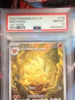 110/108 Ninetales PSA 10 Ruler of the Black Flame Japanese Pokemon Card Gem Mint - Image 5