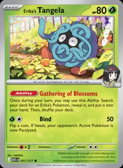 Ascended Heroes Pokemon TCG Singles - Normal, Holo, & EX Choose Your Card - Image 5