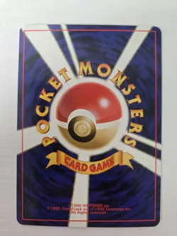 Rocket's Hideout Gengar Uncommon Neo Revelation Pokemon Japanese - Image 2