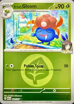 Ascended Heroes Pokemon TCG Energy & Poke Ball Reverse Holos - Choose Your Card - Image 2