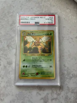 PSA 10 Beedrill Holo 15 Pokemon Neo 2 Japanese 2000 - Image 1
