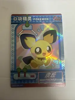 Pokemon Pichu TCG Card KDJL-QR-003 Baby Eif Collection, Chinese Edition - Image 1