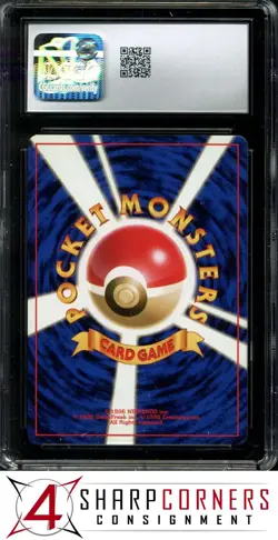 1998 POKEMON JAPANESE GYM BOOSTER 1 #069 ERIKA'S BELLSPROUT HP40 CGC 9 - Image 2