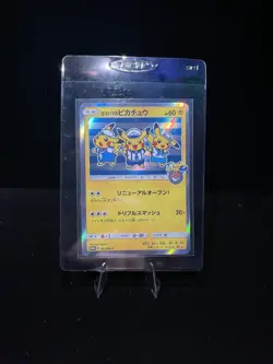 Yokohama's Pikachu 282/SM-P 2018 Pokemon Center Japanese Promo - Image 1