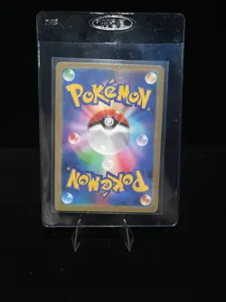 Yokohama's Pikachu 282/SM-P 2018 Pokemon Center Japanese Promo - Image 2