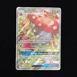 Pokemon Vileplume GX 211/236 Sun & Moon Cosmic Eclipse Full Art NM - Image 1