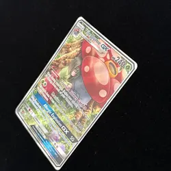 Pokemon Vileplume GX 211/236 Sun & Moon Cosmic Eclipse Full Art NM - Image 4