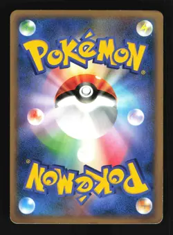 Pokemon Japanese Azelf LV.X Temple of Anger Rare DPBP#521 Damaged - Image 2