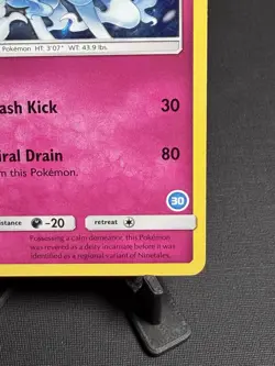 Pokemon TCG Alolan Ninetales SM128 Holo - Image 5