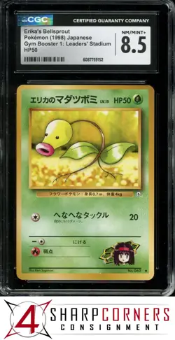 1998 POKEMON JAPANESE GYM BOOSTER 1 #069 ERIKA'S BELLSPROUT CGC 8.5 - Image 1