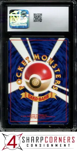 1998 POKEMON JAPANESE GYM BOOSTER 1 #069 ERIKA'S BELLSPROUT CGC 8.5 - Image 2