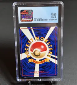 Pokemon 1998 Japanese Quick Starter Gift Set Machop Red Deck Vending CGC 5.5 - Image 2