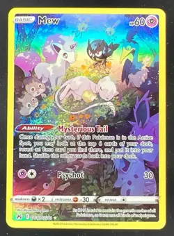 2023 Pokemon Sword & Shield Crown Zenith Galarian Gallery #GG10/GG70 Mew - Image 1