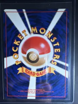 Pokemon: Dark Blastoise No.009 Team Rocket Holo Japanese Vintage - LP - SWIRL - Image 2