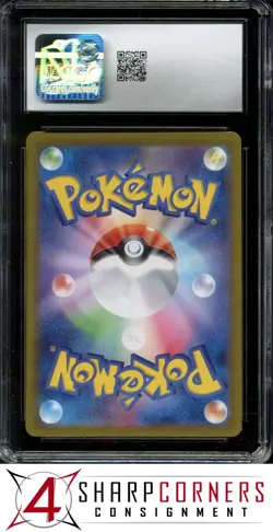 2024 POKEMON JAPANESE TERESTAL FEST EX #091 CORNERSTONE MASK OGERPON EX CGC 10 - Image 2