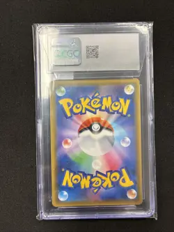 Latios & Latias GX 060/095 Pokemon Japanese Tag Team - CGC GEM MINT 10 - Image 2
