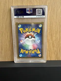 2005 Pokemon Japanese Gift Box Mew Holo Pikachu Gold Star #1 PSA 10 GEM MINT - Image 2