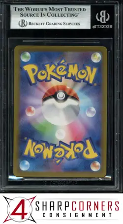 2023 POKEMON JAPANESE SV2D-CLAY BURST ART RARE #82 FLAMIGO BGS 9 - Image 2