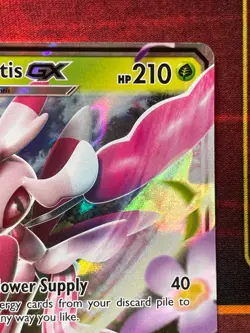 Lurantis GX - 15/149 - Pokemon Sun & Moon Base Set Ultra Rare - NM - Image 3