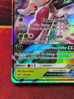 Lurantis GX - 15/149 - Pokemon Sun & Moon Base Set Ultra Rare - NM - Image 4