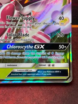 Lurantis GX - 15/149 - Pokemon Sun & Moon Base Set Ultra Rare - NM - Image 5