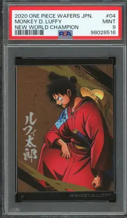PSA 9 - 2020 ONE PIECE WAFERS JAPANESE NEW WORLD CHAMPION 04 MONKEY D. LUFFY - Image 1