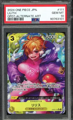 PSA 10 - 2024 ONE PIECE JAPANESE 500 YEARS IN THE FUTURE 111 LILITH ALT ART OP07 - Image 1