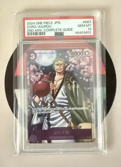 PSA 10 Zoro-Juurou OP05-067 2nd ANNIVERSARY COMPLETE GUIDE Promo ONE PIECE JPN - Image 1
